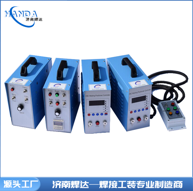 變位機控制箱